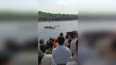Five of family among 8 drown in twin tragedies in Jhansi