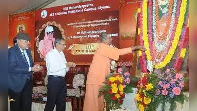 Sharathchandra Swami of Kundur Mutt and scholar DS Sadashiva Murthy: The wider industry impact