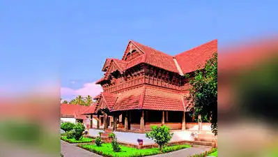 A tale of two states ... and a palace