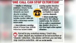 Kolkata: With barely three weeks left to Durga Puja , Kolkata Police has issued a warning