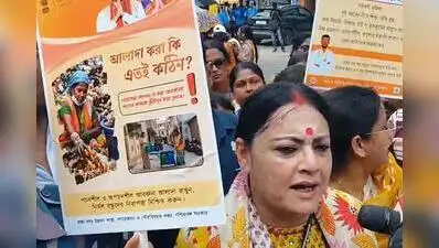 Kolkata: Agnimitra Paul, the state's urban development and municipal affairs minister, has