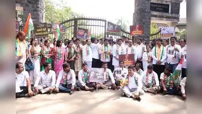 Congress protests for Gyanesh Kumar's arrest