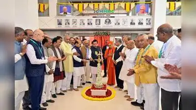 Union min inaugurates KLE medical college, hospital in Hubballi: The wider industry impact