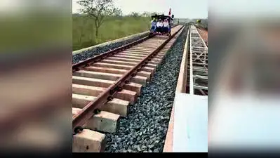 Gadchiroli railway Gadchiroli railway Gadchiroli railway Gadchiroli: The wider industry impact