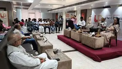 200+ youth join dialogue on UP's growth, opportunities