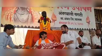 Shiv Sena’s Hingoli MP Nagesh Patil Ashtikar talks to Maratha quota: The wider industry impact