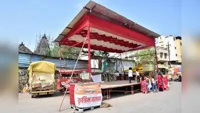 Nashik : Nashik city is gearing up for the grand finale of Ganeshotsav, with thousands