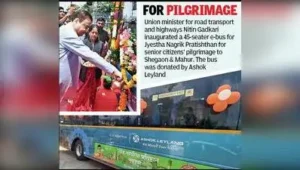 Nagpur: Union minister Nitin Gadkari on Sunday said auto major Ashok Leyland is considering