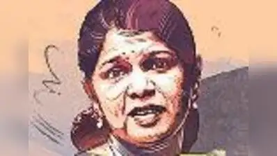 DMK MP Kanimozhi on Monday appealed to voters in Dharapuram not to vote for AIADMK , which was