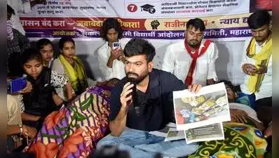 “I advised them to stop the hunger strike, continue the agitation and march to Mumbai