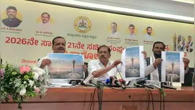 City to have PPP model 42-storey landmark tower