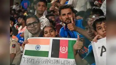 Indian and Afghanistani fans during the third T20 match at Arun Jaitley Stadium in New Delhi
