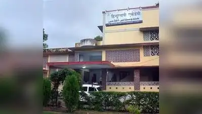 Academy secretary Ajit Singh said the initiative would focus on students of secondary schools