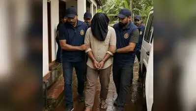 NIA subsequently took over the case and filed a chargesheet against these 11 accused persons
