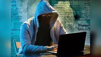 Fraudsters cite Naresh Goyal case, fleece Kanpur senior citizen of Rs 48.2L