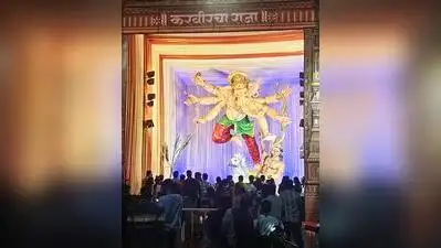 Goa Liberation, Jyotiba to come alive on Kolhapur's visarjan route