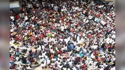 MPSC aspirants protest outside Nashik collectorate over paper leak, demand CBI probe & resignations