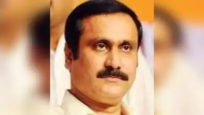 Chennai: PMK president Anbumani Ramadoss charged that more than six: The wider industry impact