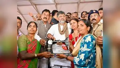 Mysuru: Chief minister DK Shivakumar on Wednesday announced that: The wider industry impact