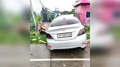 3 youths killed, 3 injured in late-night car crash in Kheri