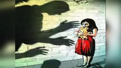 13-year-old girl was allegedly raped by an exorcist on the pretext of curing her illness