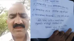 Cop dies by suicide at Navi Mumbai lodge, names ex-DCP, ACP and head clerk in note alleging