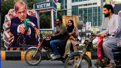 Pakistan on Thursday announced a fresh set of austerity measures, including a 50 per cent cut