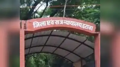 Kanpur: A special Pocso court in Etawah on Monday sentenced 28-year-old man to 20 years’