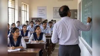 its launch was delayed as some teachers approached SC seeking: The wider industry impact