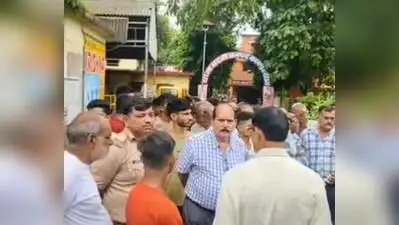 Kanpur: A 19-year-old youth died after being hit by a speeding vehicle in Shahjahanpur under