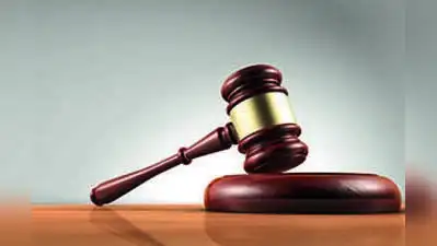 Investment fraud accused's plea to receives back pistol rejected by Mumbai court