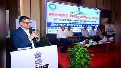 He stated that after agriculture, the MSME sector is the most capable of generating employment