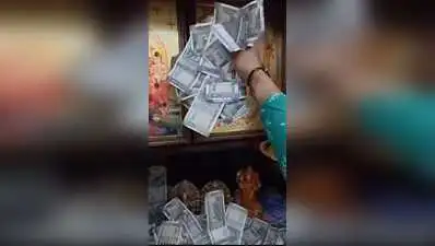 The haul included 120 sovereigns of gold ornaments, diamond jewellery and ₹50,000 in cash