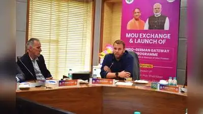 Delegation from Germany visited UP to help MSMEs and start ups: The wider industry impact