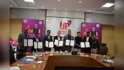 Delegation from Germany visited UP to help MSMEs and start ups: The wider industry impact