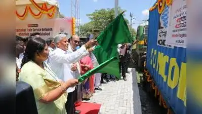 Union Minister of State for Railways V Somanna Saturday flagged off south India's ‘Assured