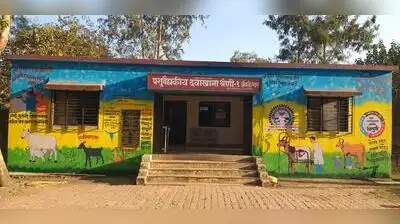 Nashik : After the Sub-District Hospital (SDH), the Taluka Veterinary Hospital in Trimbakeshwar