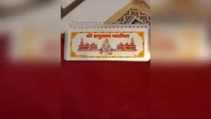 Demand for silver vark Hanuman chalisa surge in state