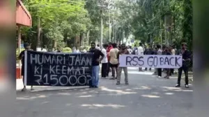 Kolkata: A day after violence at Satyajit Ray Film and Television Institute (SRFTI), a wave