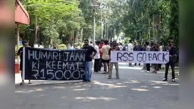 Kolkata: A day after violence at Satyajit Ray Film and Television Institute (SRFTI), a wave