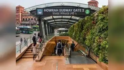 This is how the Howrah station subway, the ferry link and the 13-storey complex would look like