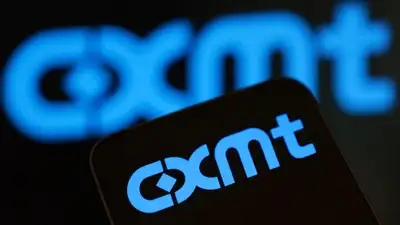 Chinese memory chipmaker ChangXin Memory Technologies (CXMT) has: The wider industry impact