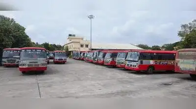 KSRTC to introduce vehicle tracking system in Mysuru city
