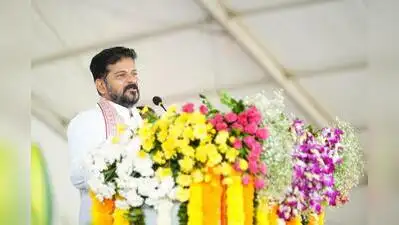 Revanth said his govt had complete faith in the Arya Vysya community and assured support