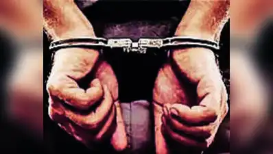 Kannur: Kannur City Police arrested two foreign nationals in New Delhi for manufacturing
