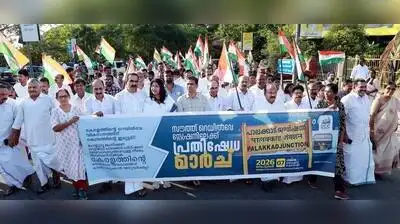 Shifting Mangaluru Junction out of Palakkad Division harms Keralam’s long-term infrastructure