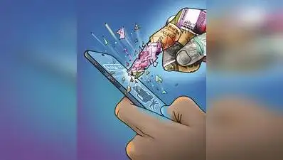 Kolkata: Police in south Kolkata have launched investigations into a series of financial