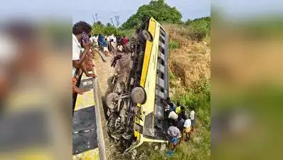 GOVT BUS CRASHES INTO DRY RIVER CHANNEL, 20 INJURED