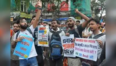 Kolkata: Around 4,000 Bengal Police job applicants staged a protest on Monday, demanding