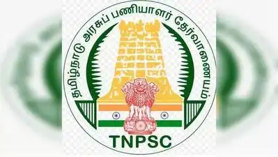 TNPSC to recruit staff for 649 urban local bodies